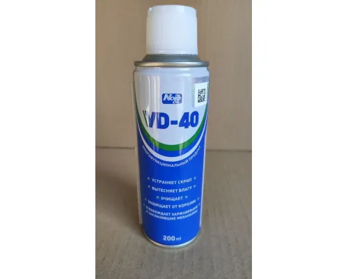 Смазка NORD OIL VD-40 200мл