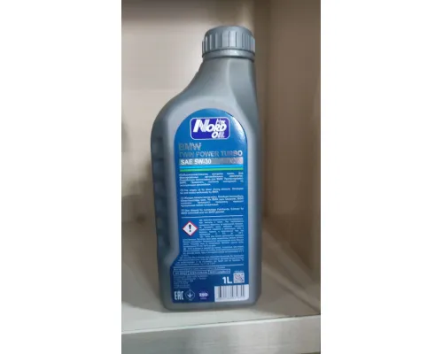 Моторное масло NORD OIL 5W-30 BMW  LL-01 1л
