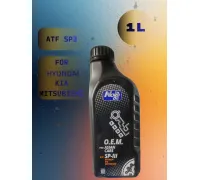 Масло трансмиссионное NORD OIL O.E.M. SP-III 1л
