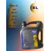 Моторное масло NORD OIL 5w-40 Mercedes 5л