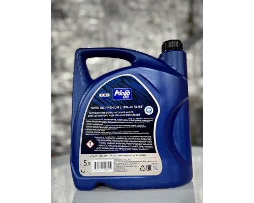 Моторное масло NORD OIL Premium L 10W-40 SL/CF 5л