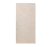 Панель стеновая из кварц-винила "Закат" 1200х600х2,4мм (5,04 м²/уп.)