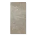 Панель стеновая из кварц-винила "Полнолуние" 1200х600х2,4мм (5,04 м²/уп.)