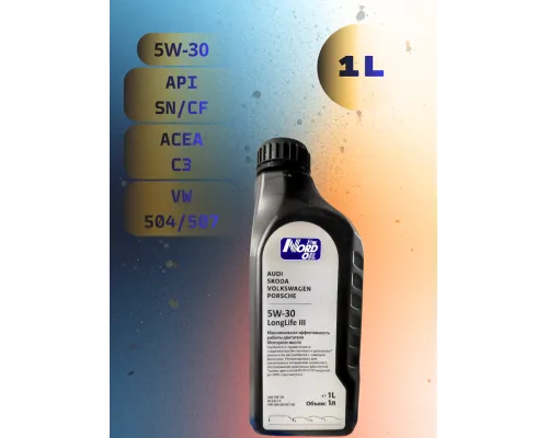 Моторное масло NORD OIL 5W-30 Audi, Skoda, VW 1л