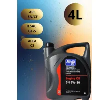 Моторное масло NORD OIL Specific Line 5W-30 MITSUBISHI, SUBARU 4л