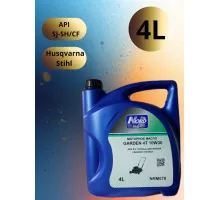 Моторное масло NORD OIL GARDEN 4T 10W-30 4л