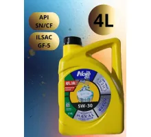 Моторное масло NORD OIL Specific Line 5W-30 Chinese cars (Haval, Chery, Geely) 4л