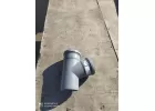 Канализация