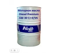 Моторное масло NORD OIL Diesel Premium 5W-30 CJ-4/SN 205 л