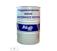 Гидравлическое масло NORD OIL HYDRAULIC HLP32 205л