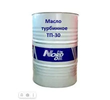 Масло турбинное NORD OIL ТП-30 205л