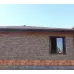 Фасадная панель Камень Скалистый (Пиренеи) 1,16х0,45м