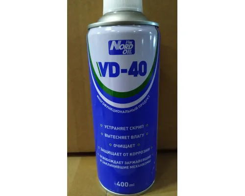 Смазка NORD OIL VD-40 400мл