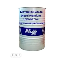 Моторное масло NORD OIL Diesel Premium  10W-40 CI-4 (высокощелочное) 205л