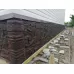 Фасадная панель Камень Шотландский (Глазго) 800х590 мм