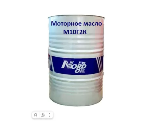 Моторное масло NORD OIL М10Г2К 205л