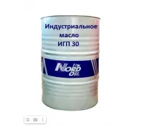 Индустриальное масло NORD OIL ИГП 30 205л