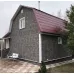 Фасадная панель Камень (Топаз) 1130х470 мм
