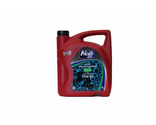 Трансмиссионное масло NORD OIL GL-4 75W-80 4л