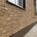 Фасадная панель Каньон (Невада) 1,16х0,45м