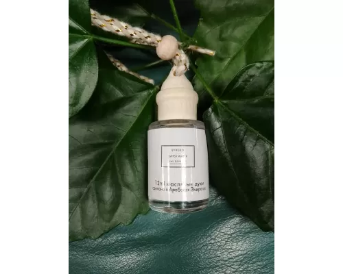Ароматизатор Byredo Gypsy Water 12мл