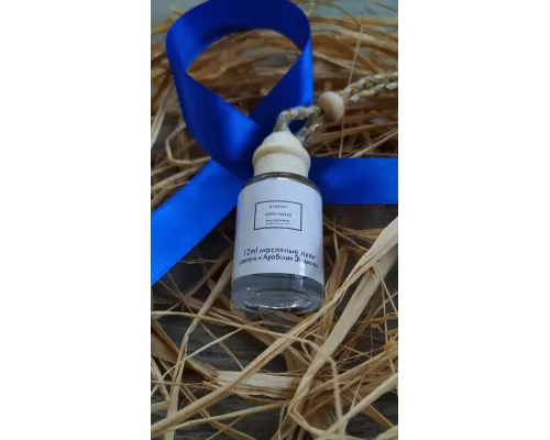 Ароматизатор Byredo Gypsy Water 12мл