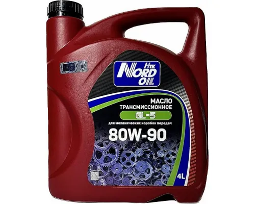 Трансмиссионное масло NORD OIL  GL-5 80W-90 4л