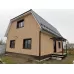 Фасадная панель Камень Шотландский (Милтон) 800х590 мм