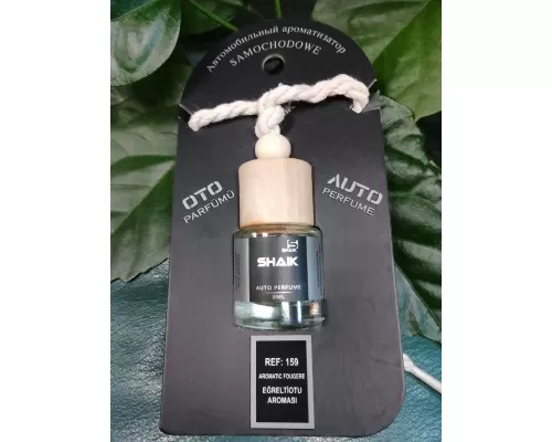 Ароматизатор Shaik №159 (Aromatic Fougere) 8мл