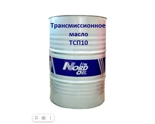 Трансмиссионное масло NORD OIL ТСП10 205л