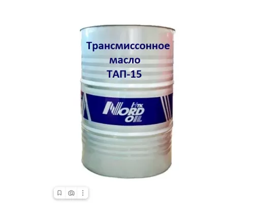 Трансмиссионное масло NORD OIL ТАП-15 205л