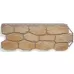 Фасадная панель Бутовый Камень (Греческий некондиция) 1130х470 мм