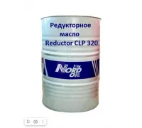Редукторное масло NORD OIL Reductor CLP 320 205л