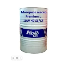 Масло моторное NORD OIL Premium L 10W-40 SL/CF 205л