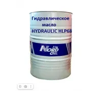 Гидравлическое масло NORD OIL HYDRAULIC HLP68 205л