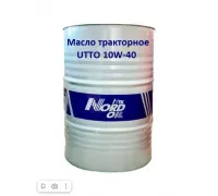 Масло тракторное NORD OIL UTTO 10W-40 205л
