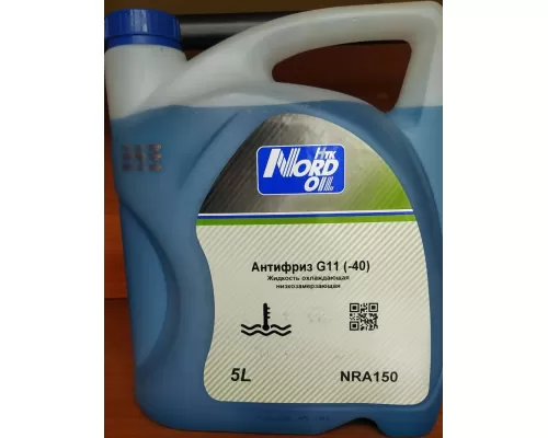 Антифриз Nord Oil G11 (Синий -40) 5кг