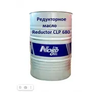 Редукторное масло NORD OIL Reductor CLP 680 205л